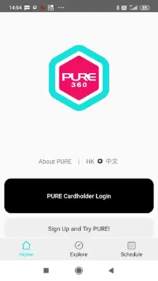 PURE360 android App screenshot 4